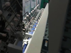 شداد لفائف بملف 20 م/ث 2-800 جرام 0.02-0.4 مم 100 واط تحكم سيرفو