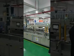 جهاز شد ملفات ملفات التيار المستمر للتحكم المؤازر متعدد المحاور 20 م/ث 2-800 جم