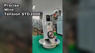 كيفية اختيار نموذج الموتر المؤازر المناسب بناءً على قطر السلك ونطاق التوتر المطلوب